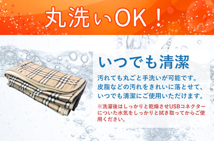 【当店限定180日延長保証】 Sun Ruck ヒートブランケット 着るだんぼくん ブランケット 2023年モデル 歩けるこたつ 羽織れるブランケット 歩けるブランケット 掛け敷き毛布 電気毛布 ひざ掛け フットヒーター 足温器 着る毛布 足元暖房 Sunruck SR-EW014-GY SR-EW014-KHPL 季節家電