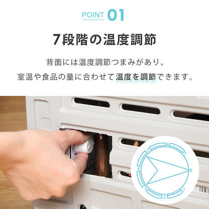 【当店限定180日延長保証】 Sun Ruck 冷凍庫 32L 小型 直冷式 1ドア 右開き ノンフロン 家庭用 温度調節機能 1ドア フリーザー 前開き ストッカー セカンド冷凍庫 ミニ冷凍庫 1ドア冷凍庫 直冷式 SR-F3202W