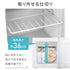 【当店限定180日延長保証】 Sun Ruck 冷凍庫 32L 小型 直冷式 1ドア 右開き ノンフロン 家庭用 温度調節機能 1ドア フリーザー 前開き ストッカー セカンド冷凍庫 ミニ冷凍庫 1ドア冷凍庫 直冷式 SR-F3202W