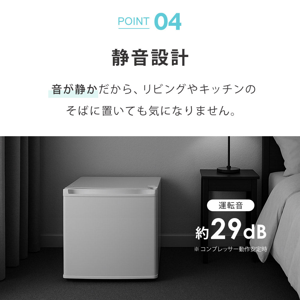 【当店限定180日延長保証】 Sun Ruck 冷凍庫 32L 小型 直冷式 1ドア 右開き ノンフロン 家庭用 温度調節機能 1ドア フリーザー 前開き ストッカー セカンド冷凍庫 ミニ冷凍庫 1ドア冷凍庫 直冷式 SR-F3202W