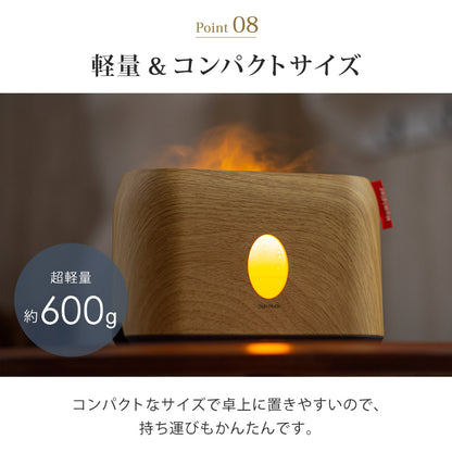 【当店限定180日延長保証】 アロマディフューザー 3D炎ガジェット LEDライト 焚火風 木目調 タイマー 明るさ調節 ミスト 噴霧式 ファイヤー・ミスト アロマ ディフューザー 加湿器 寝室 リビング オフィス デスク 卓上 小型 コンパクト おしゃれ Sunruck サンルック SR-FAH010-NW