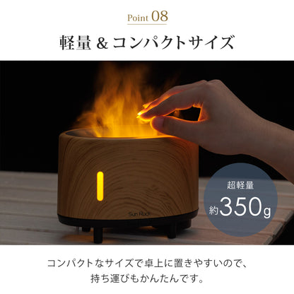 【当店限定180日延長保証】 アロマディフューザー 3D炎ガジェット LEDライト 焚火風 木目調 明るさ調節 ミスト 噴霧式 ファイヤー・ミスト アロマ ディフューザー 加湿器 寝室 リビング オフィス デスク 卓上 小型 コンパクト カラー グラデーション おしゃれ Sunruck サンルック SR-FAH020-NW