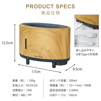 【当店限定180日延長保証】 アロマディフューザー 3D炎ガジェット LEDライト 焚火風 木目調 明るさ調節 ミスト 噴霧式 ファイヤー・ミスト アロマ ディフューザー 加湿器 寝室 リビング オフィス デスク 卓上 小型 コンパクト カラー グラデーション おしゃれ Sunruck サンルック SR-FAH020-NW