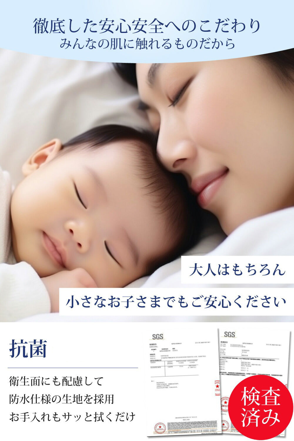 Sun Ruck アウトレット 訳あり 冷えマット 選べる2サイズ 瞬間冷却 瞬冷 ジェルマット 冷感 涼感 敷きパッド 敷パッド 防水 抗菌 冷感寝具 クール寝具 暑さ対策 ワイドタイプ シングルベッドサイズ 冷えマット ミニ SR-GL090-LB SR-GL030-LB