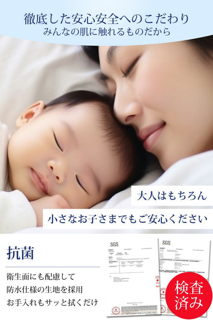 Sun Ruck アウトレット 訳あり 冷えマット 選べる2サイズ 瞬間冷却 瞬冷 ジェルマット 冷感 涼感 敷きパッド 敷パッド 防水 抗菌 冷感寝具 クール寝具 暑さ対策 ワイドタイプ シングルベッドサイズ 冷えマット ミニ SR-GL090-LB SR-GL030-LB
