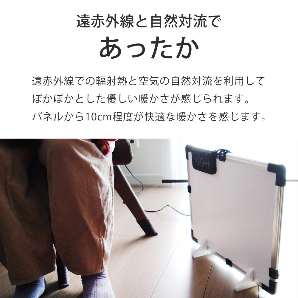 【当店限定180日延長保証】 Sun Ruck デスクヒーター パネルヒーター だんぼくん 2WAY マグネット 足元 暖房 簡易 こたつ SR-HD3645-W 季節家電