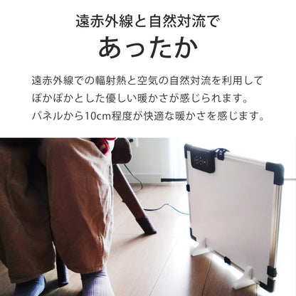 【当店限定180日延長保証】 Sun Ruck デスクヒーター パネルヒーター だんぼくん 2WAY マグネット 足元 暖房 簡易 こたつ SR-HD3645-W 季節家電