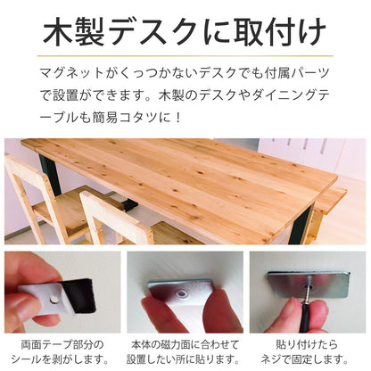 【当店限定180日延長保証】 Sun Ruck デスクヒーター パネルヒーター だんぼくん 2WAY マグネット 足元 暖房 簡易 こたつ SR-HD3645-W 季節家電