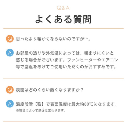 【当店限定180日延長保証】 Sun Ruck デスクヒーター パネルヒーター だんぼくん 2WAY マグネット 足元 暖房 簡易 こたつ SR-HD3645-W 季節家電