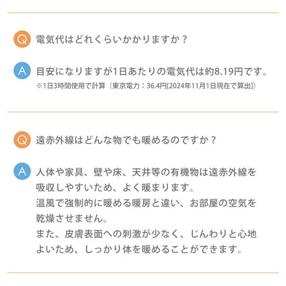 【当店限定180日延長保証】 Sun Ruck デスクヒーター パネルヒーター だんぼくん 2WAY マグネット 足元 暖房 簡易 こたつ SR-HD3645-W 季節家電