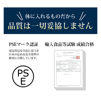 【当店限定180日延長保証】 Sun Ruck 高速製氷機 最短6分 家庭用 高速製氷 丸型氷 スコップ付き 自動製氷機 高速製氷機 自動製氷機 短時間 時短 高速 アイス 氷 卓上 コンパクト アイスメーカー SR-HIM01-SV SR-HIM01-BK