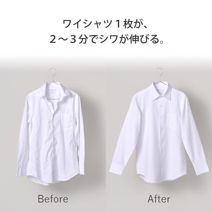 【当店限定180日延長保証】 Sun Ruck スチームアイロン かけたまま 3way ハンディ 挟める アイロンスチーマー 衣類スチーマー ハンディースチーマー ケア スチーム プレス 軽い クルリア Cruria SR-HT2002-GR SR-HT2002-PK 生活家電