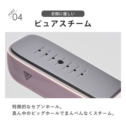 【当店限定180日延長保証】 Sun Ruck スチームアイロン かけたまま 3way ハンディ 挟める アイロンスチーマー 衣類スチーマー ハンディースチーマー ケア スチーム プレス 軽い クルリア Cruria SR-HT2002-GR SR-HT2002-PK 生活家電