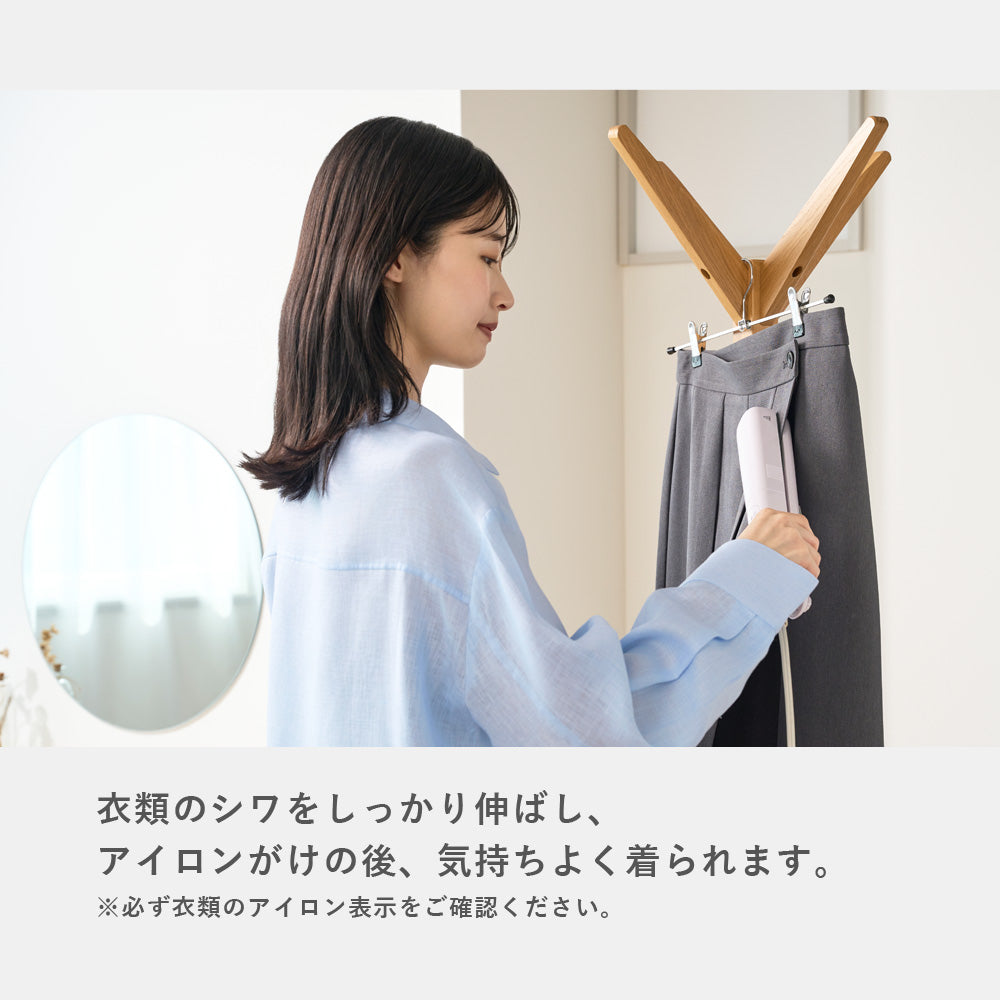 【当店限定180日延長保証】 Sun Ruck スチームアイロン かけたまま 3way ハンディ 挟める アイロンスチーマー 衣類スチーマー ハンディースチーマー ケア スチーム プレス 軽い クルリア Cruria SR-HT2002-GR SR-HT2002-PK 生活家電
