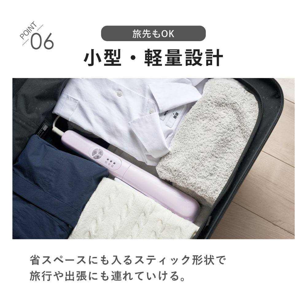 【当店限定180日延長保証】 Sun Ruck スチームアイロン かけたまま 3way ハンディ 挟める アイロンスチーマー 衣類スチーマー ハンディースチーマー ケア スチーム プレス 軽い クルリア Cruria SR-HT2002-GR SR-HT2002-PK 生活家電