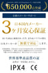 【当店限定180日延長保証】 電気殺虫器 殺虫機 ライト LEDランタン 電撃 殺虫 USB Type-C 充電 殺虫ランタン 蚊取り器 捕虫器 虫捕り 誘虫灯 誘虫ライト 吸引 蚊 ハエ コバエ 充電式 屋外 防水 省エネ 静音 殺虫機能搭載 災害対策 カトリライト Sunruck サンルック SR-MKL011