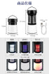 【当店限定180日延長保証】 電気殺虫器 殺虫機 ライト LEDランタン 電撃 殺虫 USB Type-C 充電 殺虫ランタン 蚊取り器 捕虫器 虫捕り 誘虫灯 誘虫ライト 吸引 蚊 ハエ コバエ 充電式 屋外 防水 省エネ 静音 殺虫機能搭載 災害対策 カトリライト Sunruck サンルック SR-MKL011