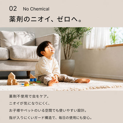 【当店限定180日延長保証】 電気殺虫器 殺虫機 ライト LEDランタン 電撃 殺虫 USB Type-C 充電 殺虫ランタン 蚊取り器 捕虫器 虫捕り 誘虫灯 誘虫ライト 吸引 蚊 ハエ コバエ 充電式 屋外 防水 省エネ 静音 殺虫機能搭載 災害対策 カトリライト Sunruck サンルック SR-MKL011