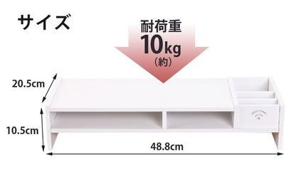 【当店限定180日延長保証】 Sun Ruck PCモニター台 約幅49cm 奥行20cm ロータイプ モニタースタンド キーボード収納 小物収納 卓上 モニターラック 収納ラック パソコンラック おしゃれ SR-MS010-WH