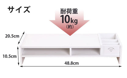 【キャンペーン】【当店限定180日延長保証】 Sun Ruck PCモニター台 約幅49cm 奥行20cm ロータイプ モニタースタンド キーボード収納 小物収納 卓上 モニターラック 収納ラック パソコンラック おしゃれ SR-MS010-WH