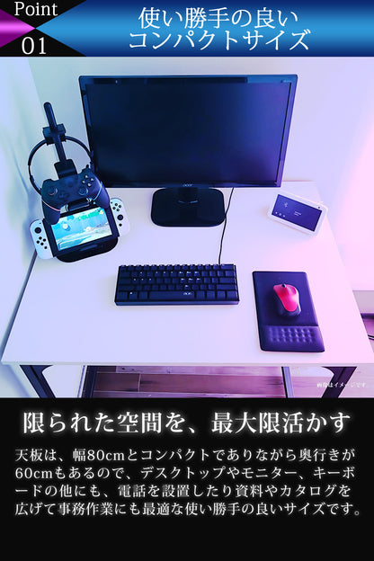 【当店限定180日延長保証】 Sun Ruck パソコンデスク 80cm幅 省スペース シンプル デスク 机 ゲーミングデスク PCデスク 勉強机 ワークデスク コンパクト ハイタイプ 白 黒 サンルック SR-OD74-WWD SR-OD74-BK