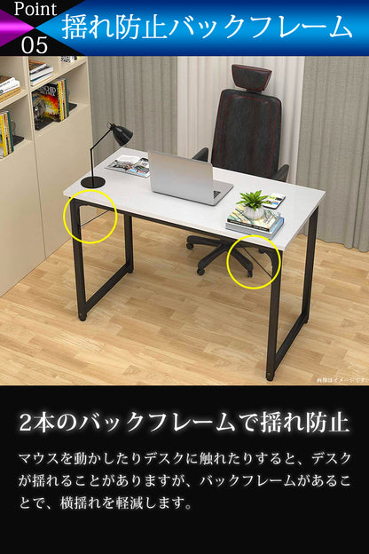 【当店限定180日延長保証】 Sun Ruck パソコンデスク 80cm幅 省スペース シンプル デスク 机 ゲーミングデスク PCデスク 勉強机 ワークデスク コンパクト ハイタイプ 白 黒 サンルック SR-OD74-WWD SR-OD74-BK
