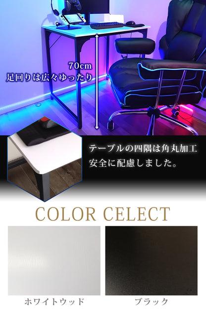 【当店限定180日延長保証】 Sun Ruck パソコンデスク 80cm幅 省スペース シンプル デスク 机 ゲーミングデスク PCデスク 勉強机 ワークデスク コンパクト ハイタイプ 白 黒 サンルック SR-OD74-WWD SR-OD74-BK