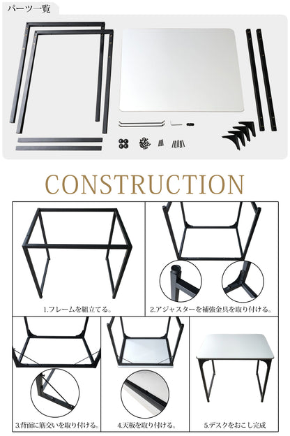 【当店限定180日延長保証】 Sun Ruck パソコンデスク 80cm幅 省スペース シンプル デスク 机 ゲーミングデスク PCデスク 勉強机 ワークデスク コンパクト ハイタイプ 白 黒 サンルック SR-OD74-WWD SR-OD74-BK