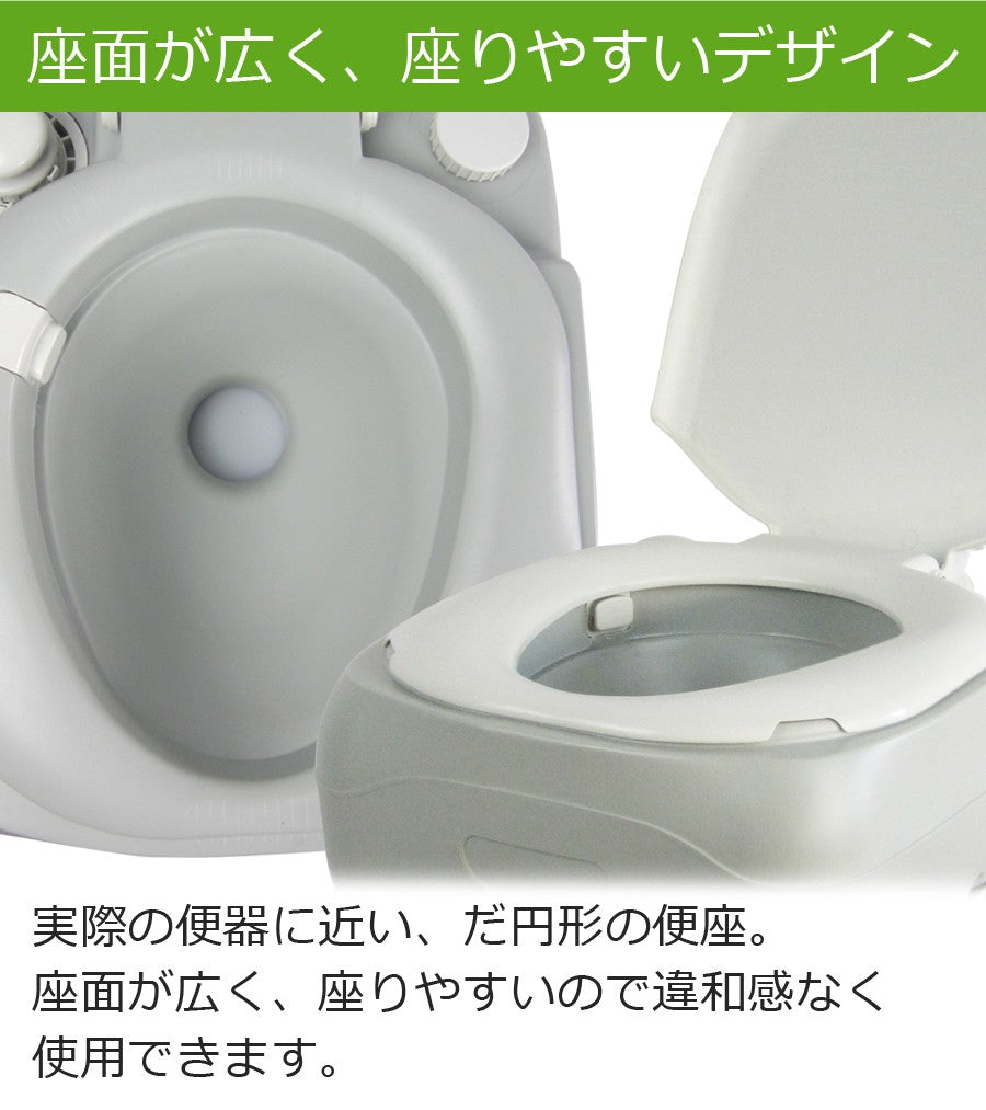 【キャンペーン】【当店限定180日延長保証】 Sun Ruck ポータブル水洗トイレ 12L 水洗式 タンク取り外しタイプ 洋式 ポータブルトイレ 介護トイレ 簡易トイレ 非常用トイレ 災害トイレ 携帯トイレ 便座 SR-PT4412
