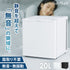 【当店限定180日延長保証】 Sun Ruck 冷蔵庫 20L 無音・無振動 ペルチェ方式 1ドア 右開き ノンフロン 小型 卓上 コンパクト 小型冷蔵庫 セカンド冷蔵庫 ミニ冷蔵庫 SR-R2003