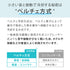 【当店限定180日延長保証】 Sun Ruck 冷蔵庫 20L 無音・無振動 ペルチェ方式 1ドア 右開き ノンフロン 小型 卓上 コンパクト 小型冷蔵庫 セカンド冷蔵庫 ミニ冷蔵庫 SR-R2003