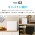 【当店限定180日延長保証】 Sun Ruck 冷蔵庫 20L 無音・無振動 ペルチェ方式 1ドア 右開き ノンフロン 小型 卓上 コンパクト 小型冷蔵庫 セカンド冷蔵庫 ミニ冷蔵庫 SR-R2003