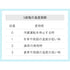 【当店限定180日延長保証】 Sun Ruck 冷蔵庫 20L 無音・無振動 ペルチェ方式 1ドア 右開き ノンフロン 小型 卓上 コンパクト 小型冷蔵庫 セカンド冷蔵庫 ミニ冷蔵庫 SR-R2003