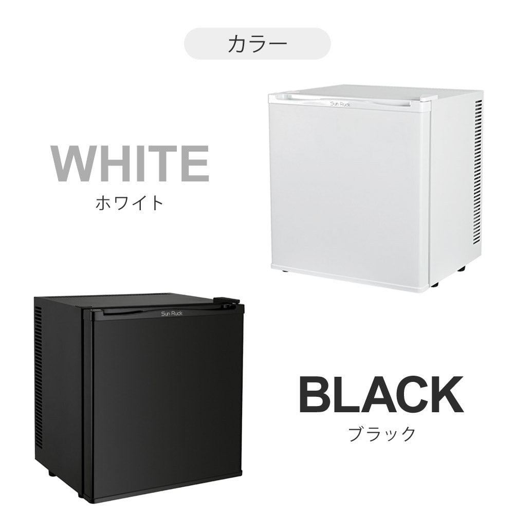 【当店限定180日延長保証】 Sun Ruck 冷蔵庫 20L 無音・無振動 ペルチェ方式 1ドア 右開き ノンフロン 小型 卓上 コンパクト 小型冷蔵庫 セカンド冷蔵庫 ミニ冷蔵庫 SR-R2003