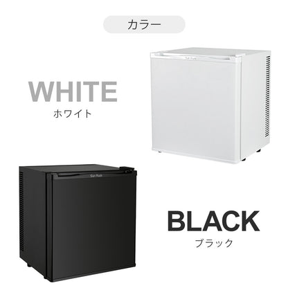 【当店限定180日延長保証】 Sun Ruck 冷蔵庫 20L 無音・無振動 ペルチェ方式 1ドア 右開き ノンフロン 小型 卓上 コンパクト 小型冷蔵庫 セカンド冷蔵庫 ミニ冷蔵庫 SR-R2003