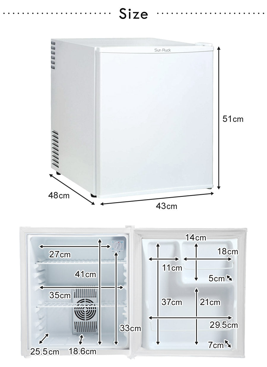 【5年延長保証付き】 Sun Ruck 冷蔵庫 48L ペルチェ方式 1ドア 右開き 1ドア冷蔵庫 小型冷蔵庫 セカンド冷蔵庫 ミニ冷蔵庫 SR-R4805