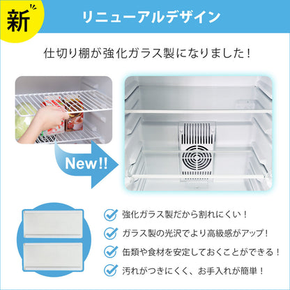 【当店限定180日延長保証】 Sun Ruck 木目調 冷蔵庫 48L 冷庫さん ペルチェ方式 1ドア 右開き おしゃれ 一人暮らし 1ドア冷蔵庫 木目調冷蔵庫 小型冷蔵庫 セカンド冷蔵庫 ミニ冷蔵庫 コンパクト 静音 新生活 ひとり暮らし SR-R4805