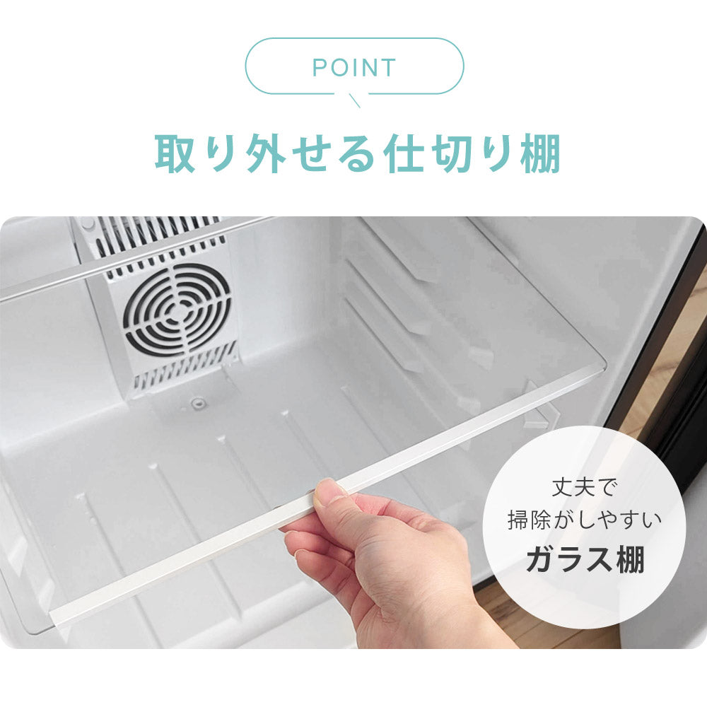 当店限定180日延長保証】 Sun Ruck 冷蔵庫 48L 冷庫さん ペルチェ方式