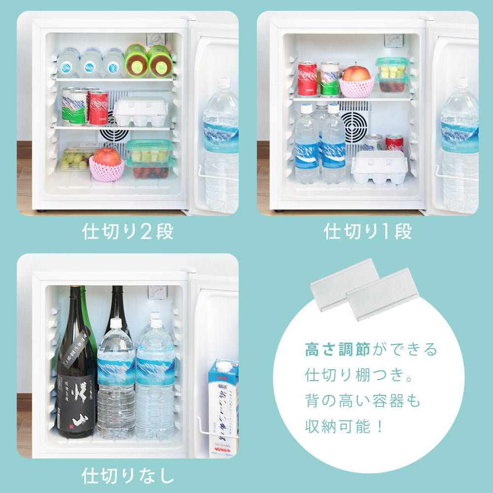 当店限定180日延長保証】 Sun Ruck 冷蔵庫 48L 冷庫さん ペルチェ方式