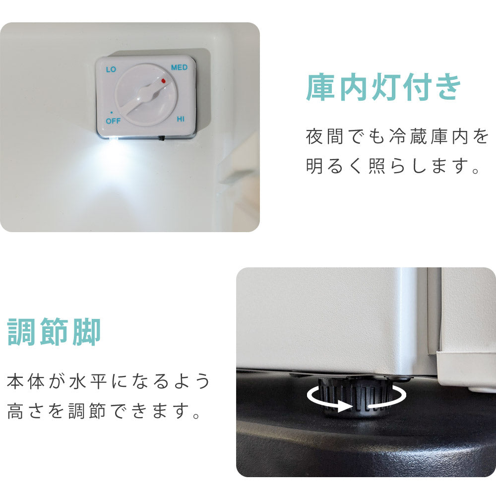 【当店限定180日延長保証】 Sun Ruck 冷蔵庫 48L ペルチェ方式 1ドア 右開き 1ドア冷蔵庫 小型冷蔵庫 セカンド冷蔵庫 ミニ冷蔵庫 SR-R4805V2