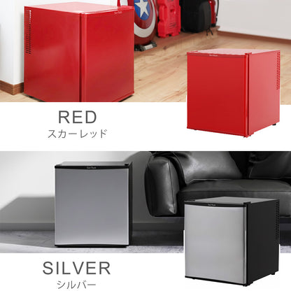 【当店限定180日延長保証】 Sun Ruck 冷蔵庫 48L ペルチェ方式 1ドア 右開き 1ドア冷蔵庫 小型冷蔵庫 セカンド冷蔵庫 ミニ冷蔵庫 SR-R4805V2