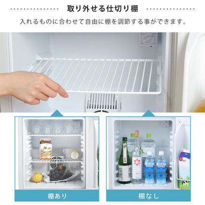 【当店限定180日延長保証】 鍵付き 冷蔵庫 1ドア 静音 48L 小型 コンパクト 右開き 霜取り不要 ひとり暮らし 静音 おしゃれ ロック シンプル コンパクト 省エネ 節電 サブ冷蔵庫 セカンド冷蔵庫 Sunruck SR-R4805KEYW