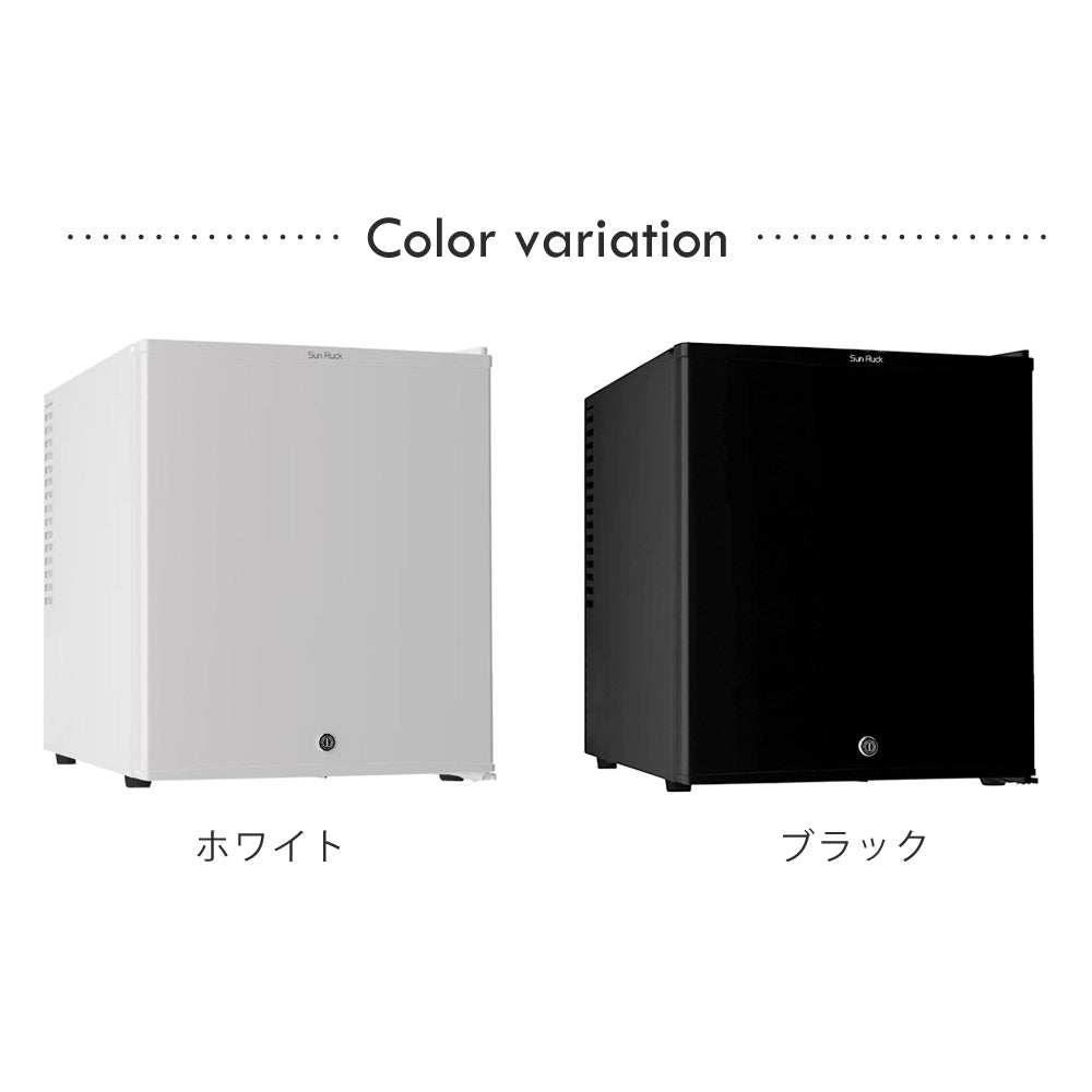 【当店限定180日延長保証】 鍵付き 冷蔵庫 1ドア 静音 48L 小型 コンパクト 右開き 霜取り不要 ひとり暮らし 静音 おしゃれ ロック シンプル コンパクト 省エネ 節電 サブ冷蔵庫 セカンド冷蔵庫 Sunruck SR-R4805V2-KEYW SR-R4805V2-KEYK