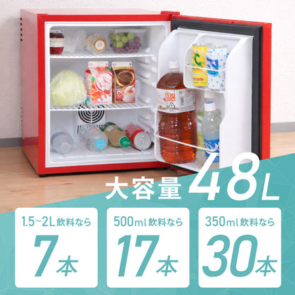 【当店限定180日延長保証】 Sun Ruck 冷蔵庫 48L ペルチェ方式 1ドア 右開き 1ドア冷蔵庫 小型冷蔵庫 セカンド冷蔵庫 ミニ冷蔵庫 SR-R4805RD