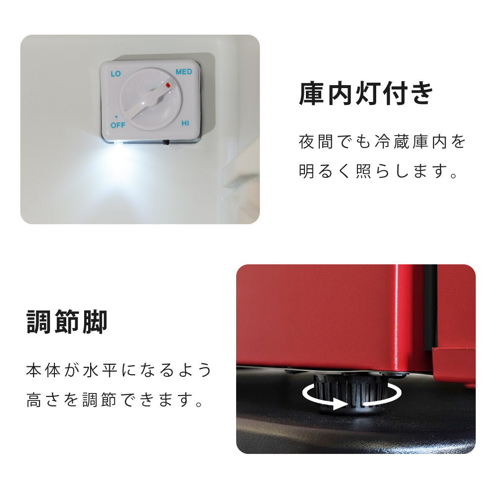 当店限定180日延長保証】 Sun Ruck 冷蔵庫 48L ペルチェ方式 1ドア 右
