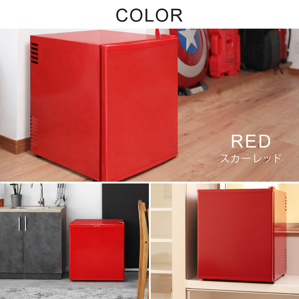 【当店限定180日延長保証】 Sun Ruck 冷蔵庫 48L ペルチェ方式 1ドア 右開き 1ドア冷蔵庫 小型冷蔵庫 セカンド冷蔵庫 ミニ冷蔵庫 SR-R4805RD