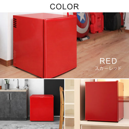 【当店限定180日延長保証】 Sun Ruck 冷蔵庫 48L ペルチェ方式 1ドア 右開き 1ドア冷蔵庫 小型冷蔵庫 セカンド冷蔵庫 ミニ冷蔵庫 SR-R4805RD