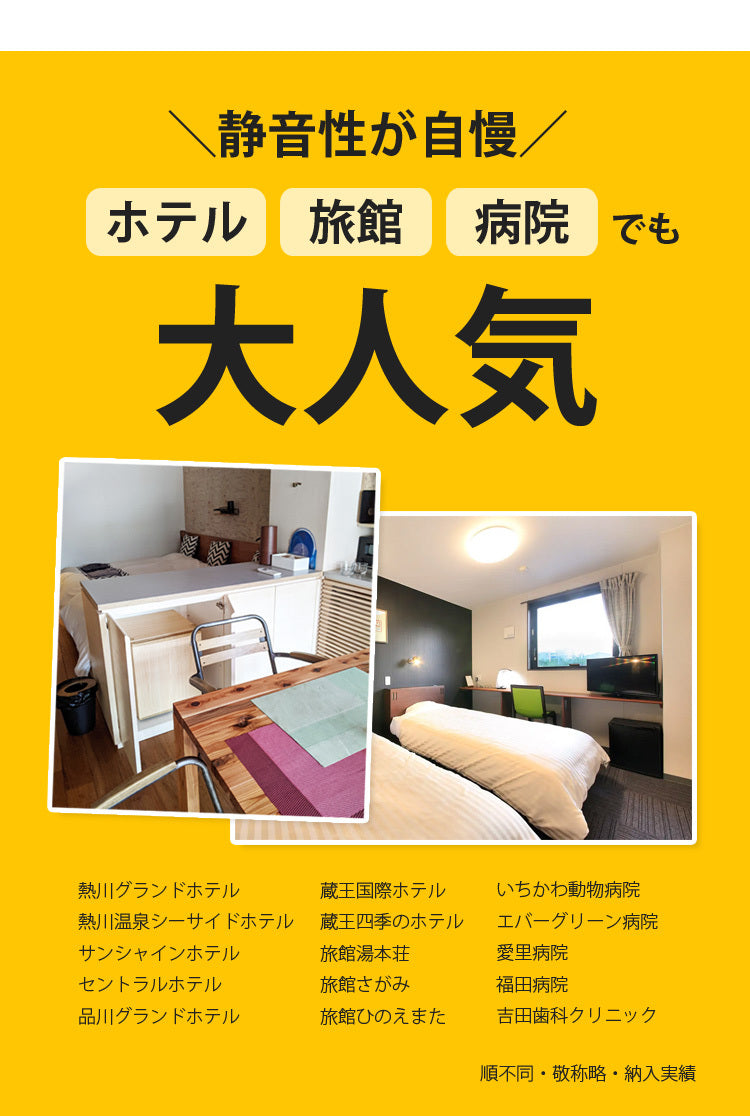 【当店限定180日延長保証】 Sun Ruck 木目調 冷蔵庫 48L 冷庫さん ペルチェ方式 1ドア 右開き おしゃれ 一人暮らし 1ドア冷蔵庫 木目調冷蔵庫 小型冷蔵庫 セカンド冷蔵庫 ミニ冷蔵庫 コンパクト 静音 新生活 ひとり暮らし SR-R4805