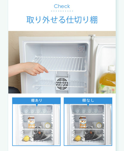 【当店限定180日延長保証】 Sun Ruck 木目調 冷蔵庫 48L 冷庫さん ペルチェ方式 1ドア 右開き おしゃれ 一人暮らし 1ドア冷蔵庫 木目調冷蔵庫 小型冷蔵庫 セカンド冷蔵庫 ミニ冷蔵庫 コンパクト 静音 新生活 ひとり暮らし SR-R4805