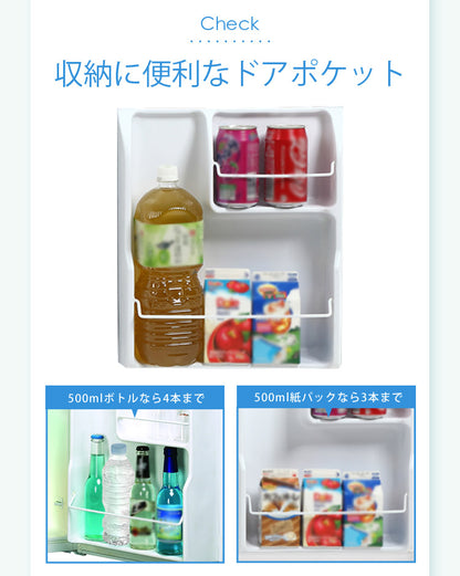 【当店限定180日延長保証】 Sun Ruck 木目調 冷蔵庫 48L 冷庫さん ペルチェ方式 1ドア 右開き おしゃれ 一人暮らし 1ドア冷蔵庫 木目調冷蔵庫 小型冷蔵庫 セカンド冷蔵庫 ミニ冷蔵庫 コンパクト 静音 新生活 ひとり暮らし SR-R4805